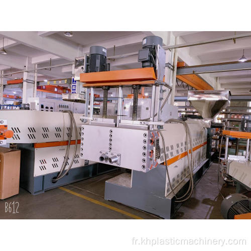 Granulateur en plastique Machines Pelletizer PP PE Film Scrap